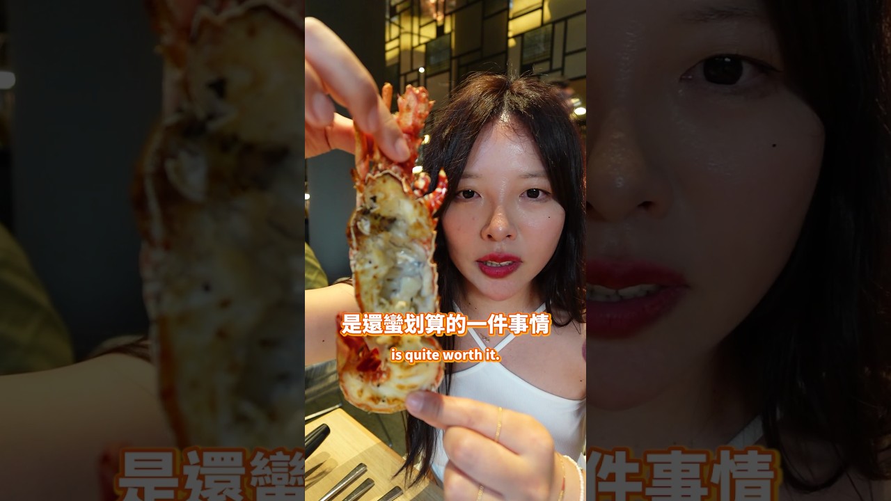 🇸🇬一年一度的龍蝦節又來了！聽說新加坡這家自助餐這個很出名🦞
