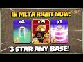 RC Charge + 19 Super Hogs + Recall = 3 star Any Th17 Base🎉Best Th17 Super Hog Attack Strategy in Coc