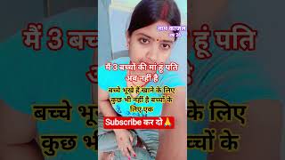 Organize Your Home with These Must-Have Smart appliance-116 #shorts