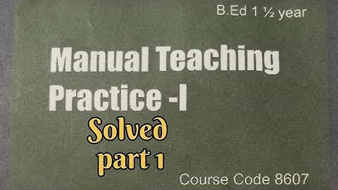 9669 solved manual | Part 1 | field note #manual #8607 #aiou