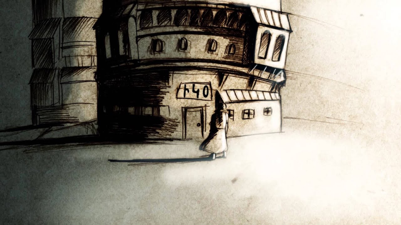 Logo for Ego Film Arts