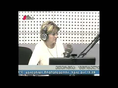 \"მშობელთა სკოლა\" 06.05.15 \"ვინც უჯერებს კარგად  დედას,  ვინც  საჭმელს ჭამს გემრიელად...\"