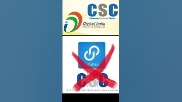 CSC MOST PROFITABLE SERVICE IS ABOUT TO CLOSE || #CSC #cscnewservice2024  #viralshorts #foryou