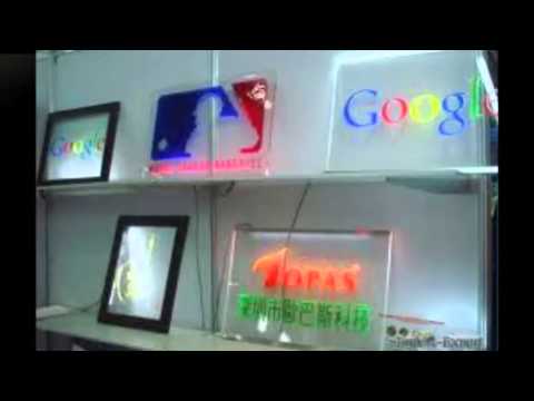 ორგმინა - orgmina