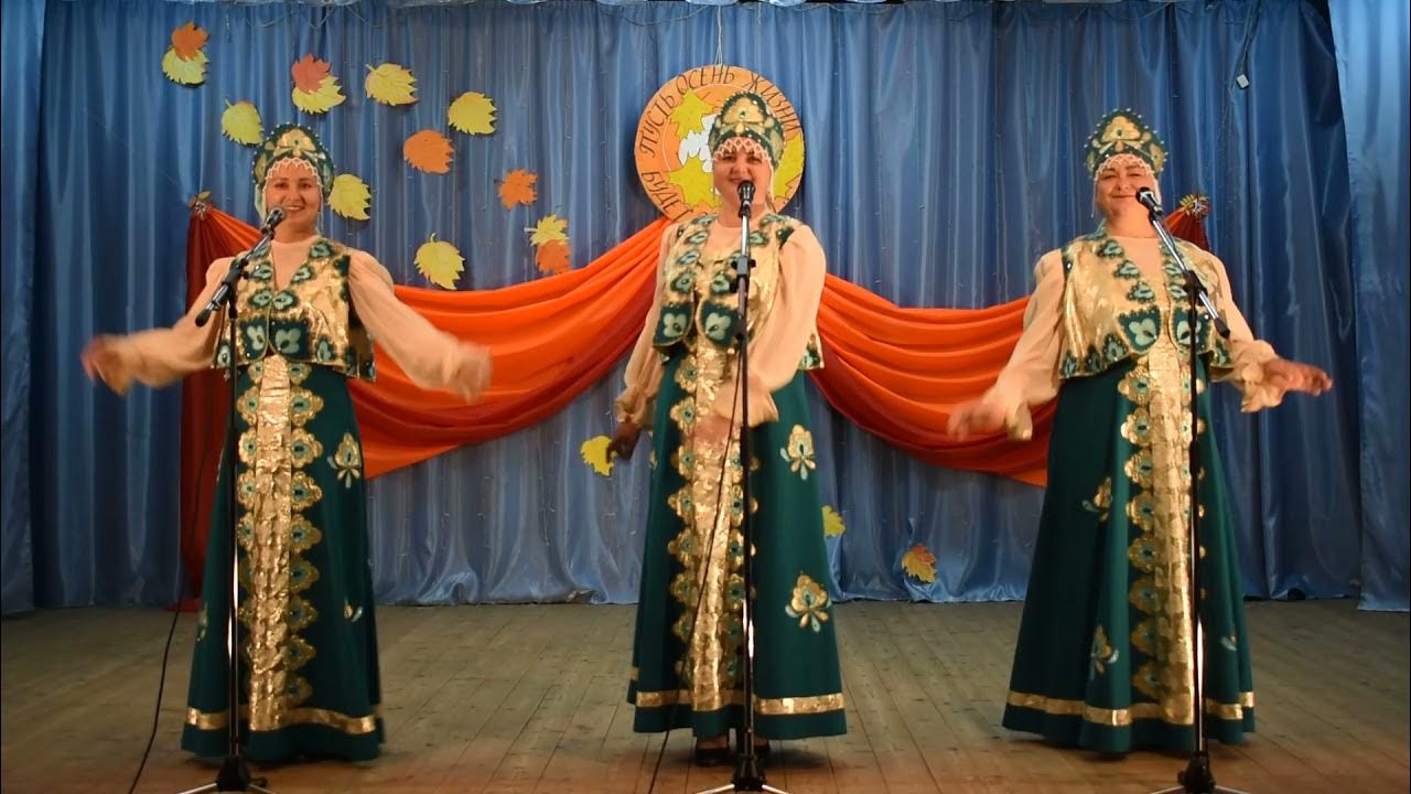 Играй исполняет
