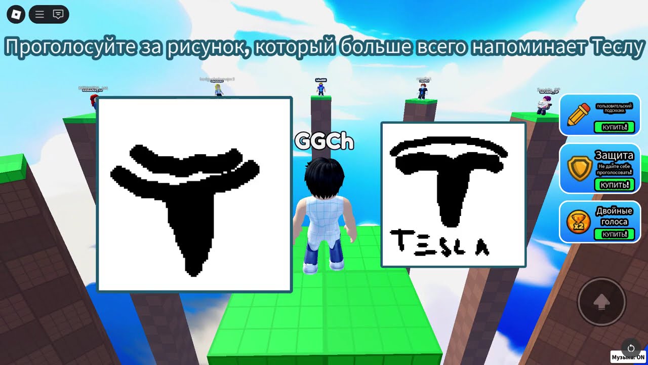 Can I Draw Disney From Memory In 60 Seconds Roblox YouTube 