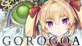 【Gorogoa】雰囲気のいいパズルゲーム【新人Vtuber/竜田りゅあ】