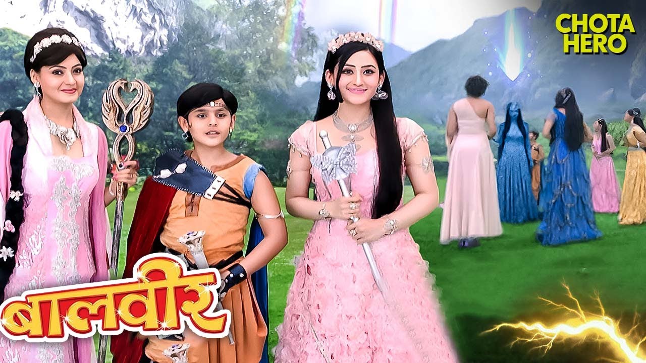 क्या Baalveer फंँस जाएगा Bawandar Pari के मायाजाल में? | Balveer | Baalveer today full episode