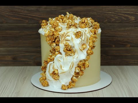 Торт "ПОПКОРН-КАРАМЕЛЬ" ✧ Кофе-Фундук-Карамель-Попкорн✧ Caramel & Popcorn Cake
