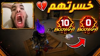 لن تصدق عدد البويات الي جبتهم في الرانكد😮