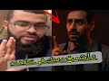 حوار مع نصراني يسأل عن حكم المرتد عن الإسلام ويستدل بآية والرد عليه زين خير الله
