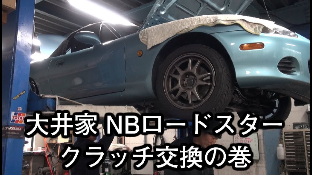 F2  ロードスター　156   状態良し Amazon.co.jp: モトコルサ イニシャルアジャスター (Correre