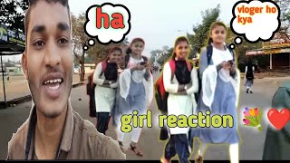 Girl Reaction