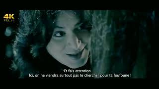 Film Marocain  AL BAIDA - فيلم مغربي البيضاء بنات الليل