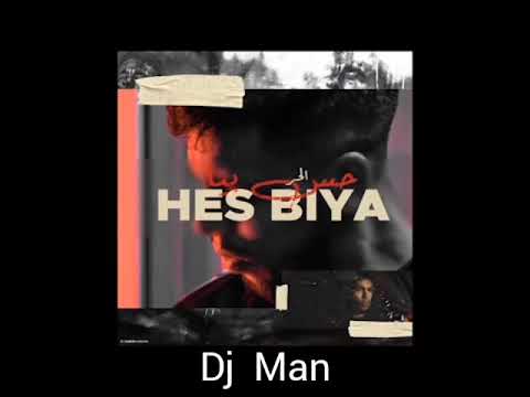 L7OR - HES BIYA ( Man Remix)