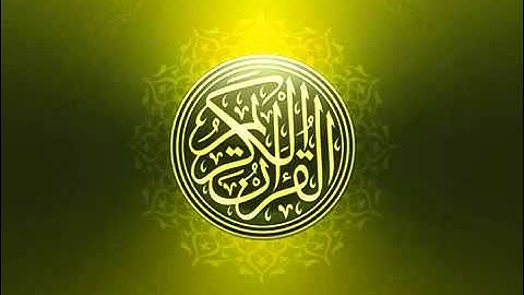 الشيخ نبيل الرفاعي سورة المنافقون