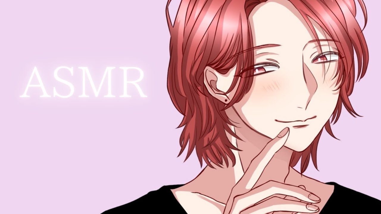 女友達だと思ってた男の子に本気出されて...【女性向け/ASMR /シチュエーションボイス】