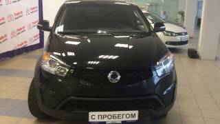 Купить SsangYong Actyon (СсангЙонг Актион) 2 л. MT 4WD 2014 г. с пробегом бу в Саратове в Элвис Купить SsangYong Actyon (СсангЙонг Актион) 2 л. MT 4WD 2014 г. с пробегом бу в Саратове в Элвис