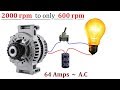 12V 64 Amps Car Alternator ( 2000 RPM ) Converted to ( 600 RPM ) - No Circuit or Transformer Needed