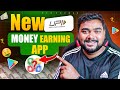 💰 2025 New Upi Money Earning App Telugu | Earn Upto ₹7500/- | New Money Earning App Today Telugu