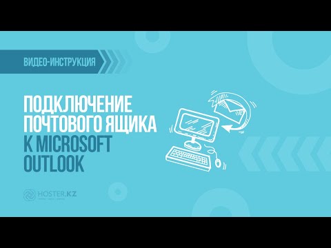 Видео: Как использовать монитор ресурсов в Windows 10