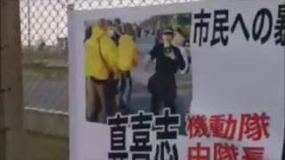 横断幕の作り方