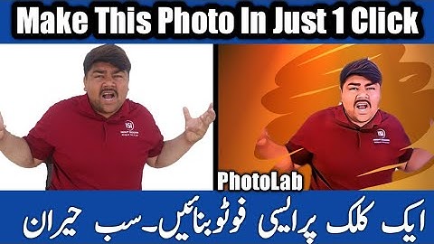Photo Lab App Editing | How to Use PhotoLab App | Make Trending Photo Editing with Photo Lab