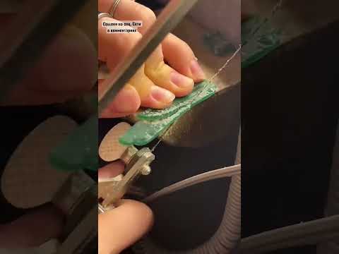Подвеска Катана. - YouTube