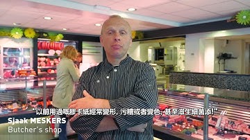 Evolis Edikio price tag solution on plastic cards