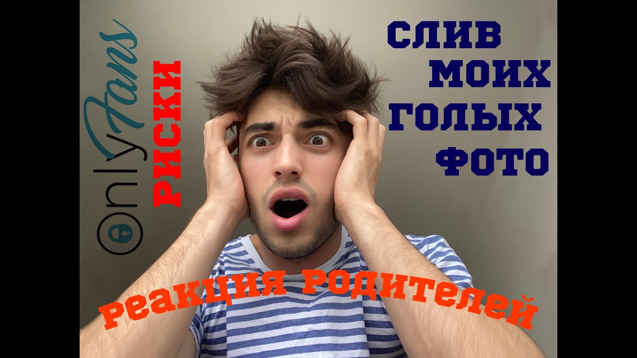 Onlyfuns Сливы Голые Onlyfuns Сливы Голые