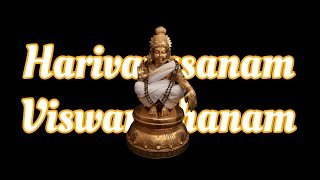 Harivarasanam || Shabarimale Swamy Ayyappa || Mp3 || Lyrical Video screenshot 5