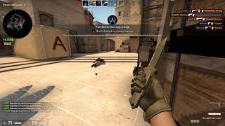 USP 3hs  | #csgo |