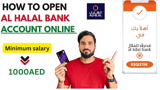 How to open al halal bank account online| halal zero balance account in uae screenshot 3