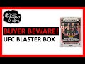 😱MUST SEE!😱| 2022 UFC Prizm Blaster Box | Rip & Review | Walmart Panini Sports Cards