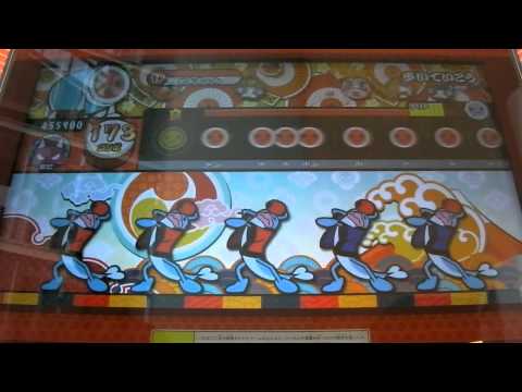太鼓の達人(テレビ朝日)　歩いていこう　JUN SKY WALKER(S)　全良