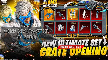  Spent 10,000 UC on the New Cryonix Wraith Set 😱| Ultimate Suit & Vector Upgrade|#BGMI#CryonixWraith