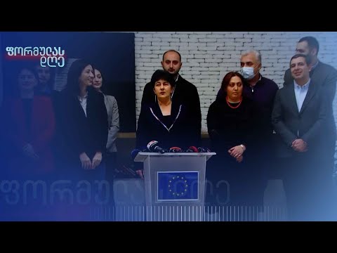 რუსულ კანონს დაუმორჩილებლობას უცხადებენ