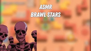asmr fast brawl stars самый быстрый асмр