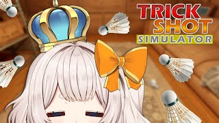 Mari Mari Ch. [Phase Connect]の配信のサムネイル画像