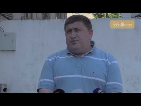 „ოცნების“ შტაბი: ოპოზიცია არეულობის შემოტანას ცდილობს