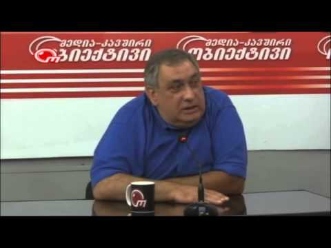 Mirian Karaulashvili მირიან ყარაულაშვილი- ვახტანგ ბეგიაშვილი 14-07-2014