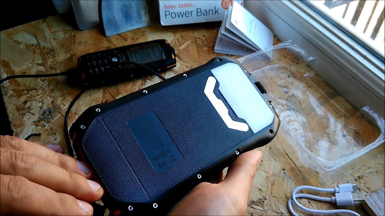 Повербанк для туризма