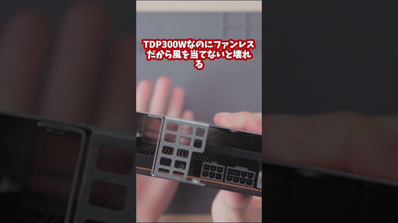 スペック高いPC これが最後の値下げ Shocking value for money] Hard-Off's 3,300 yen junk PC can