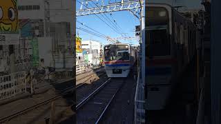 京成電鉄3700形電車3848編成 快速列車、連続立体交差事業に伴う高架化工事中の京成立石駅を通過。2023年11月（東京都葛飾区）KEISEI RAILWAY Tokyo #japan #train