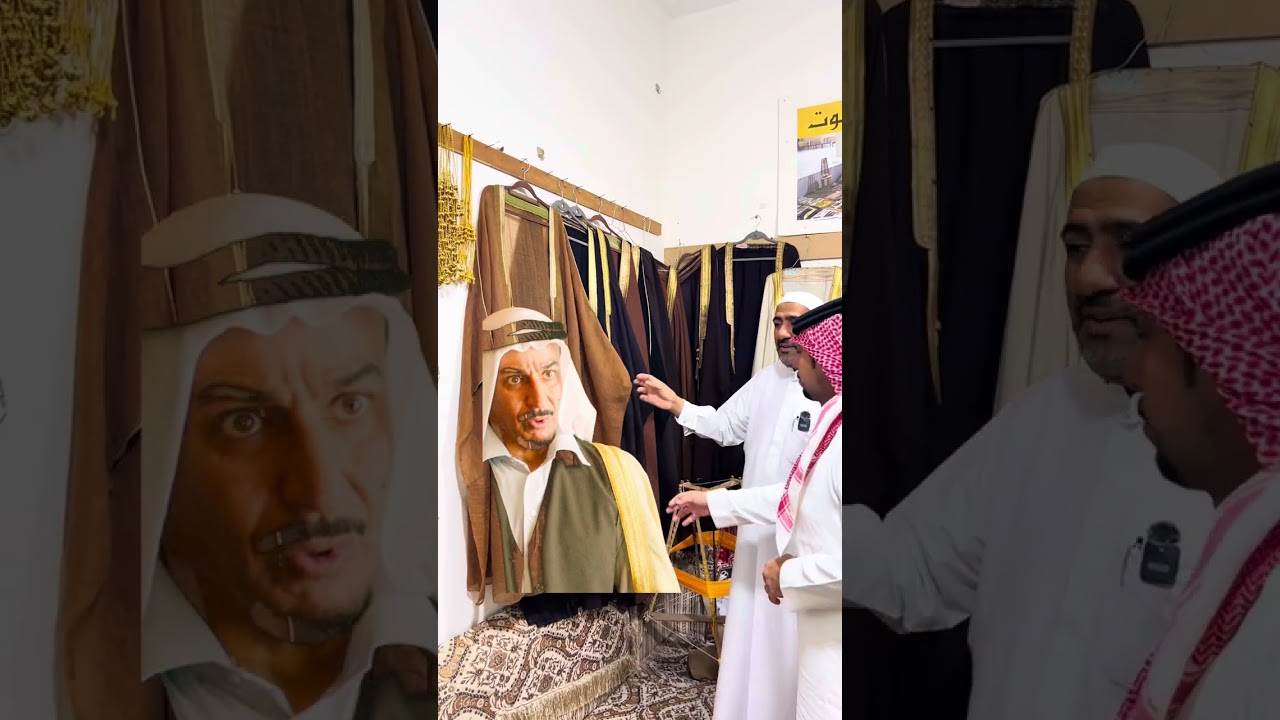 تغطية | و نبذة عن البشت الحساوي في سوق الحرفيين بــ  الاحساء  2025 عبدالله الرزقي