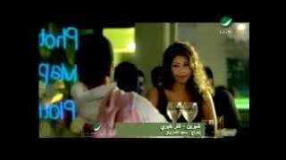 Shireen Abdul Wahab Katar Khaere شرين عبد الوهاب - كتر خيرى