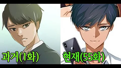 랜덤채팅의그녀 야짤