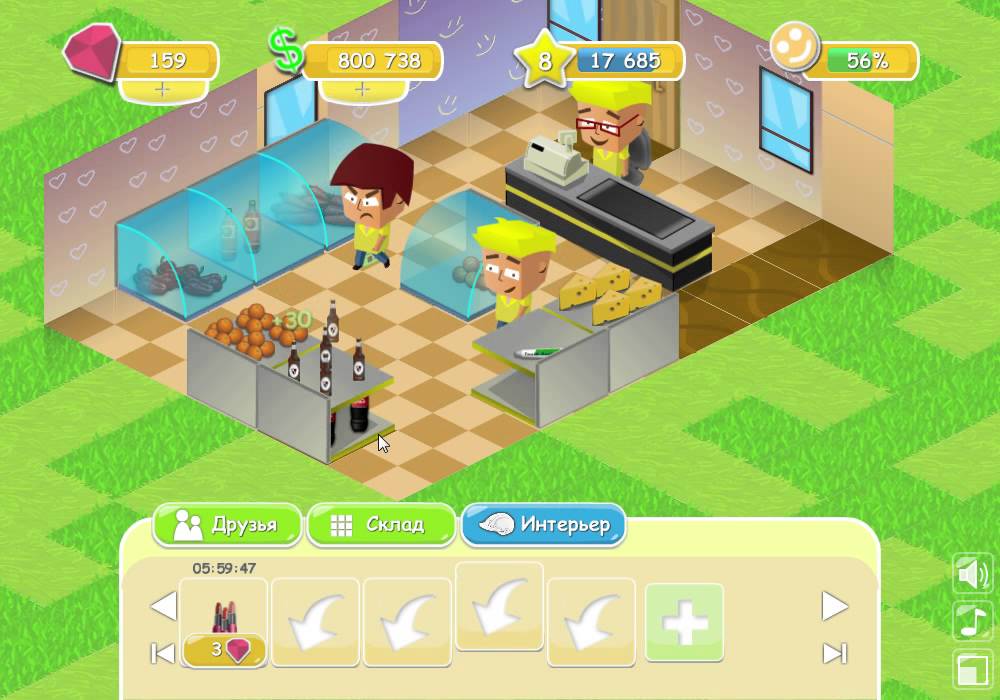 Игра торговый переполох. Игра my town дом. Игра alawar магазин одежды. Игра "магазин". Игра супермаркет мания 4.