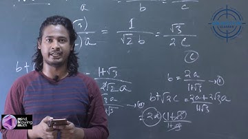 Assam CEE crash course 2021|Previous year solution 2020|Mathematics| Lecture 3