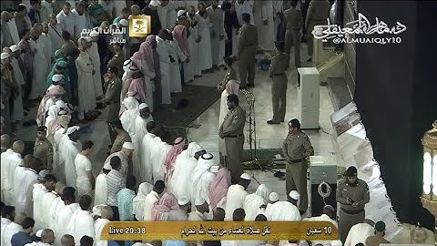 ما تيسّر من سورة الإسراء || بترتيل خاااااشع من الشيخ د. ماهر المعيقلي || الخميس ١٠-٨-١٤٣٦هـ